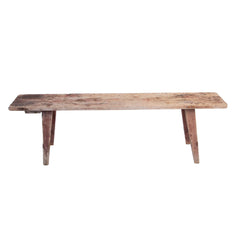 #1451 Wood Bench