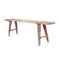 #1451 Wood Bench