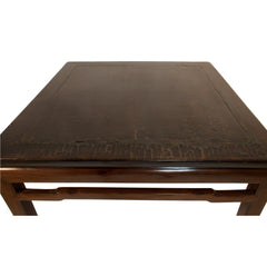 #120 Chinese Hubei Coffee Table