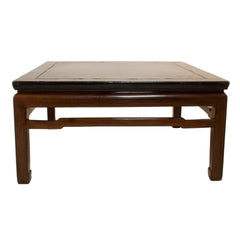 #120 Chinese Hubei Coffee Table