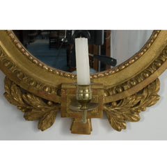 #909 Pair of Gustavian Mirror Sconces